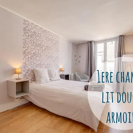 « le Bidule », Au Coeur De La Champagne * Chouilly